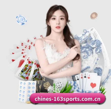 网易体育 APP