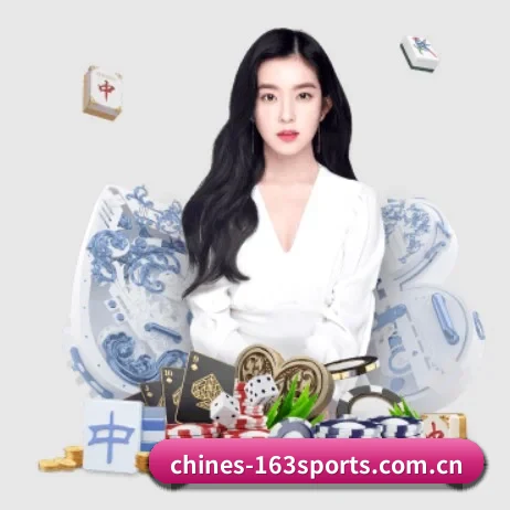 网易体育 APP 界面